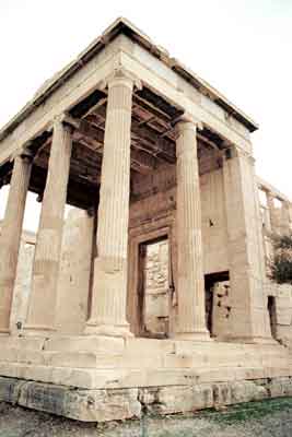 Temple to Athena Nike.