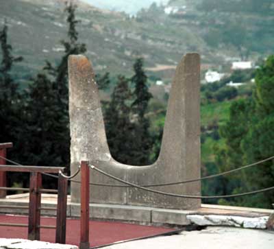 Bull horns, the symbol of Minos.