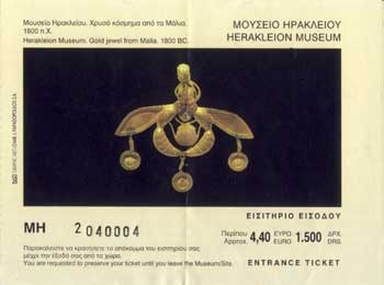 Museum ticket. This is the most rare piece of jewelry in the museum.