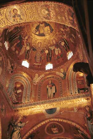 The inside of the Palatina's dome.